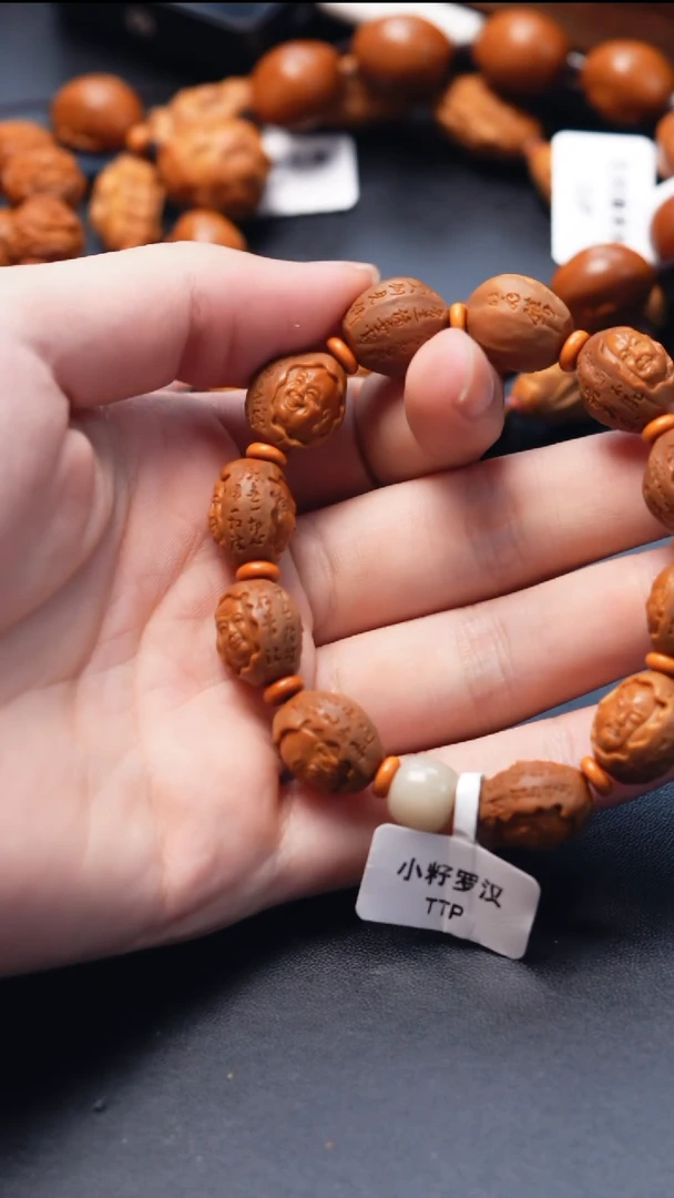 橄榄核手串/手链青**陽橄榄核