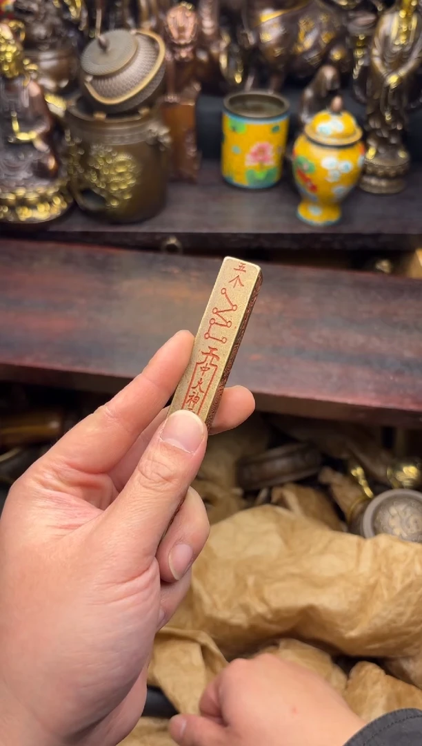大唐铜专属精选链接chi