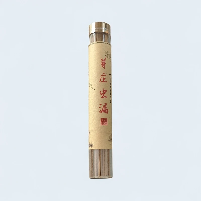 【孙氏藏宝阁臻选】天然野  芽庄虫漏2（线香）/多样性发货一件