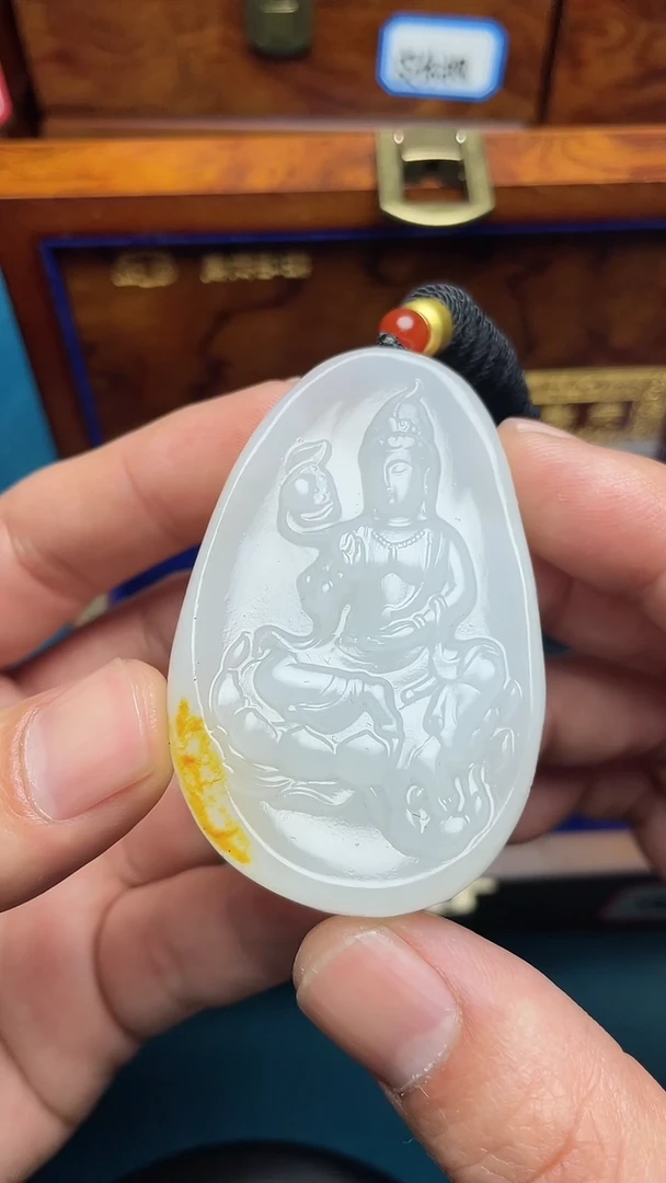 【闪购商品】和田玉挂件未镶嵌和田玉