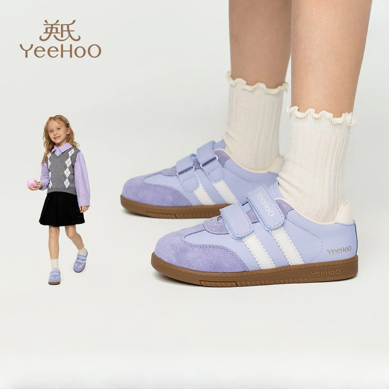英氏童鞋儿童板鞋春季新款女童紫色魔术贴德训鞋宝宝百搭休闲板鞋