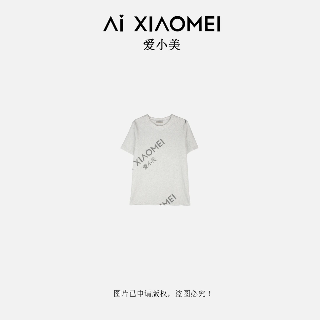 Aixiaomei/爱小美【麦穗之禾T】25夏简约百搭短袖圆领T恤SY-1481