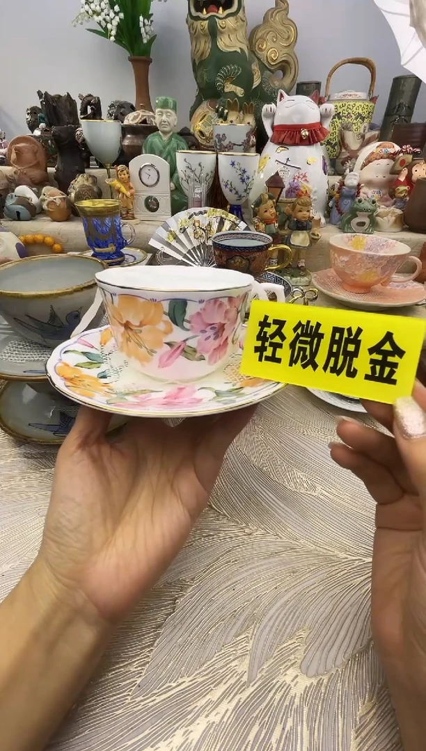 瓷片满58米包邮48小时发货