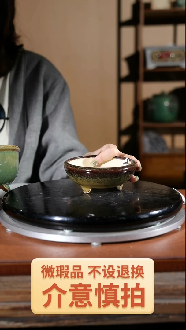 【闪购商品】红陶739