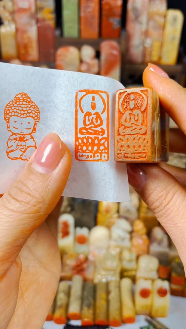 【闪购商品】浙江红石印石手工篆刻《佛》1.5*3