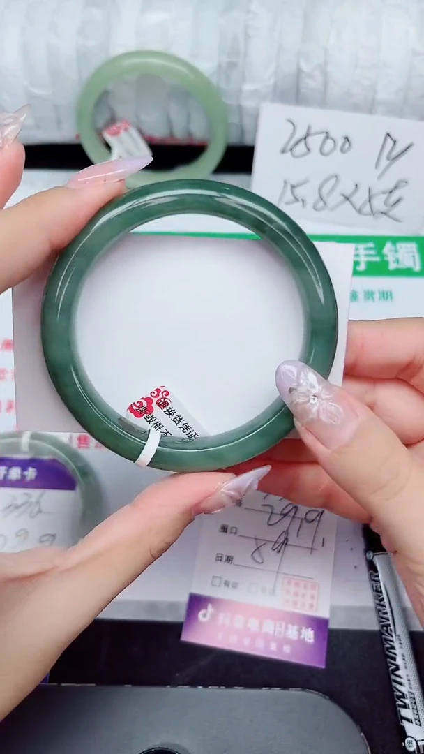 未镶嵌手镯石英质玉337-59/60