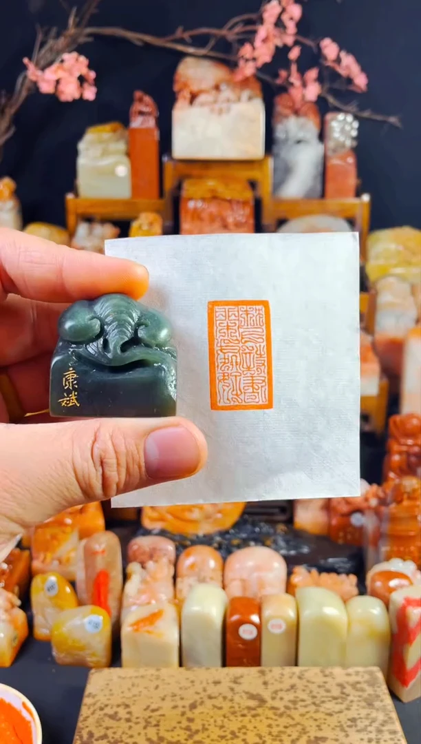 【闪购商品】雅安绿印石手工篆刻《枕上诗书闲处好》2.1*3.7