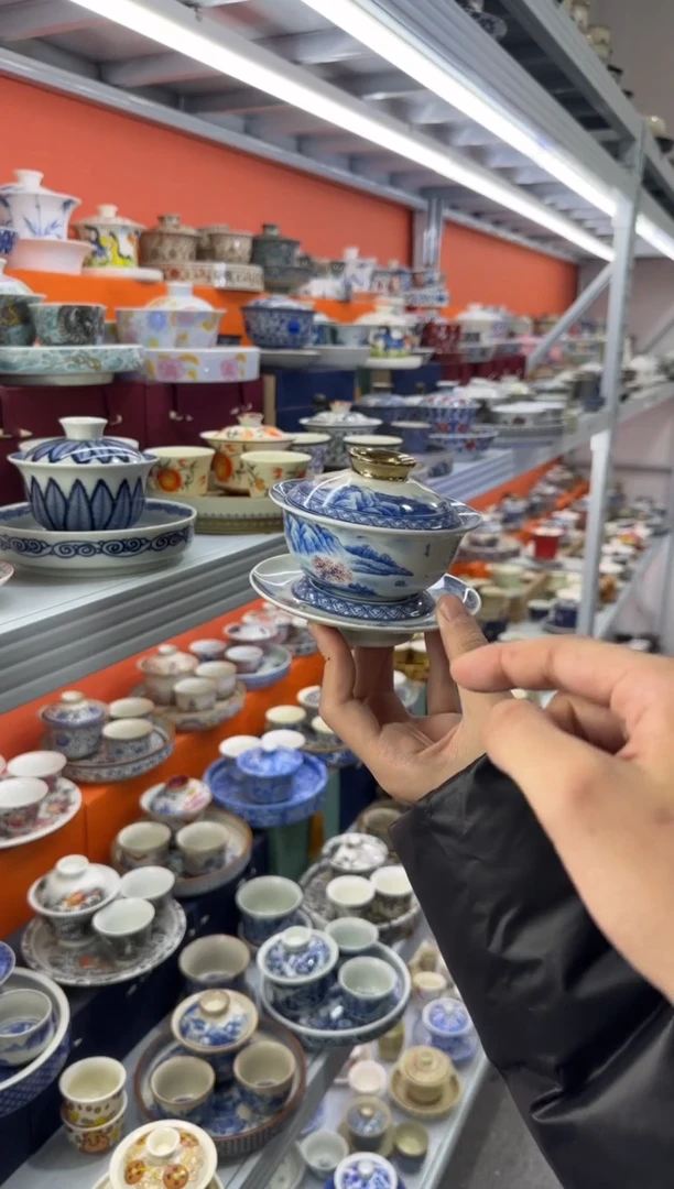 和红红火火恍恍惚惚哈哈哈哈