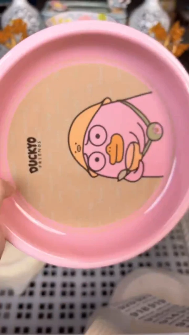 瓷片907默认微瑕15包邮库存1件