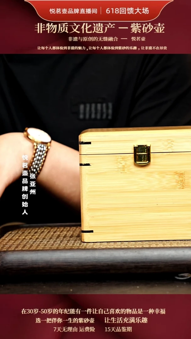 茶壶紫砂宜兴紫砂壶     15