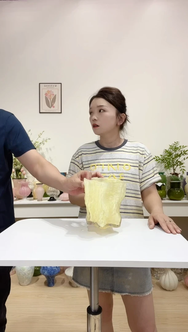 微瑕不规则冰川小奶黄