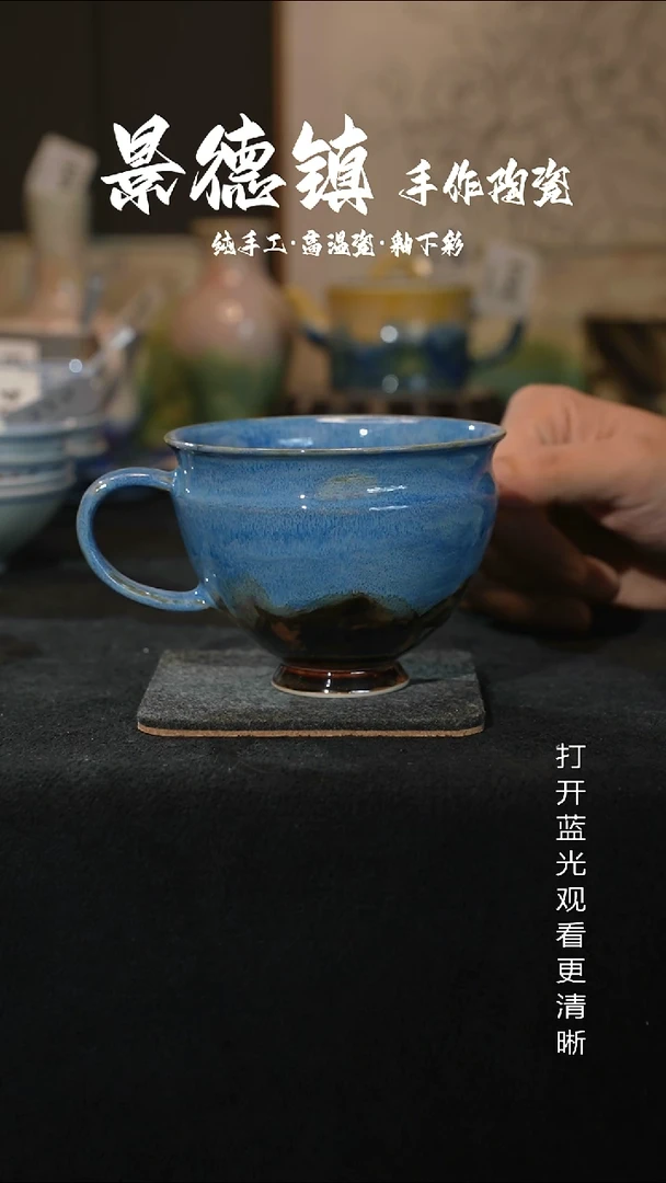 原创景德镇手工高温陶瓷566