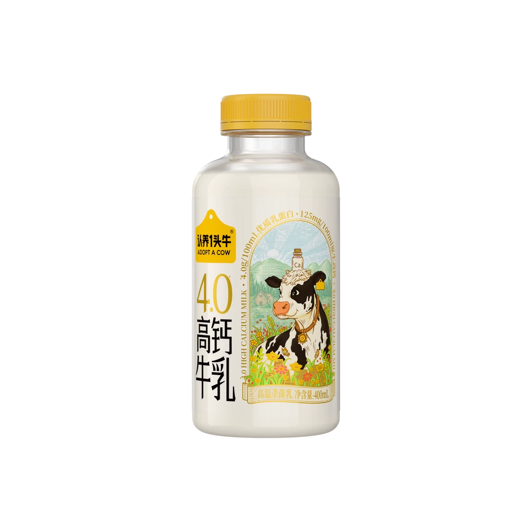 认养一头牛低温冷藏4.0高钙牛乳400ml
