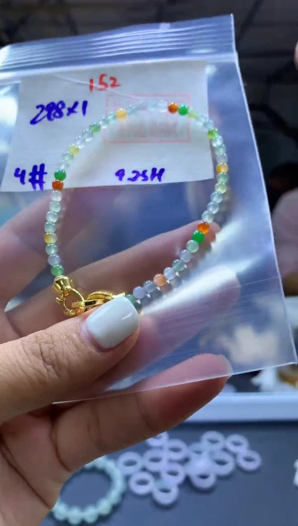 未镶嵌定制翡翠手串#298元-毛货需精细抛光