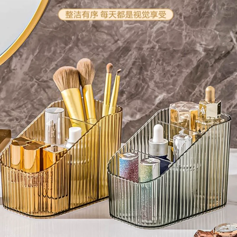 桌面洗漱化妆品收纳盒家用必备用品洗手台卫生间壁挂收纳篮盒子