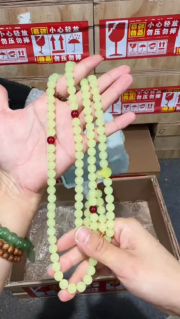 翎光合文玩精品手串-无礼盒-@@sp419