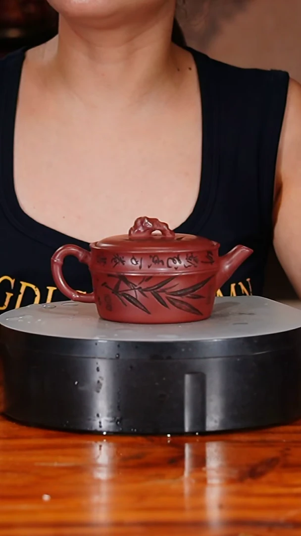 宜兴原矿紫砂壶茶壶170C