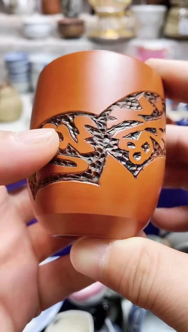 碗?****⁰66666666666    525