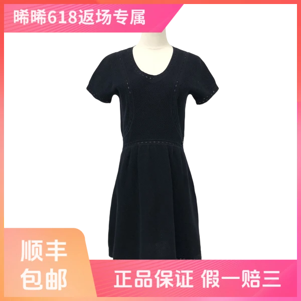 妃鱼/香奈儿/棉/连衣裙/95新/s零六二一