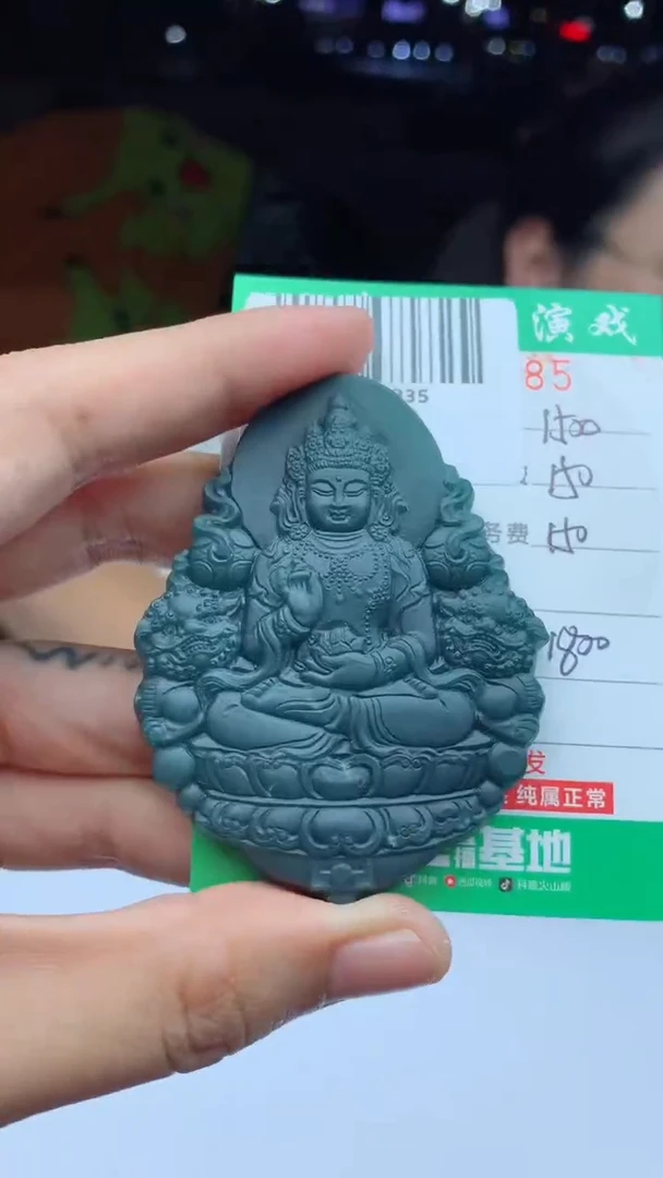 未镶嵌定制翡翠天然A货翡翠多样性发其一