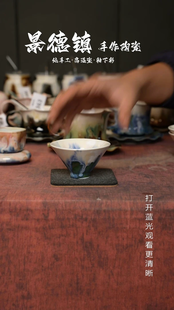 原创景德镇手工陶瓷503
