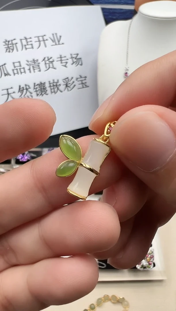 颈饰银S925镶嵌和田玉5