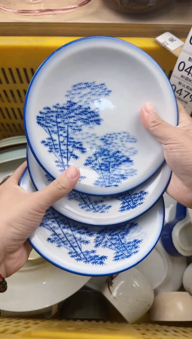 478默认微瑕，满20元包邮