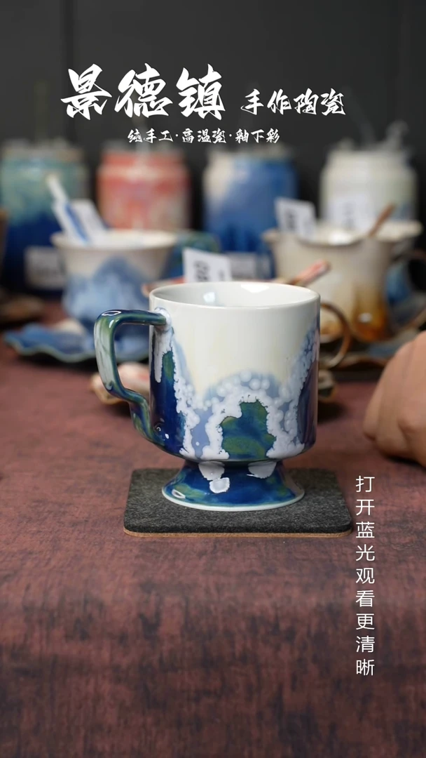 原创景德镇手工高温陶瓷138