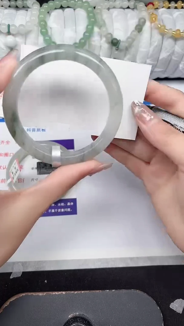 未镶嵌手镯石英质玉359-56/57