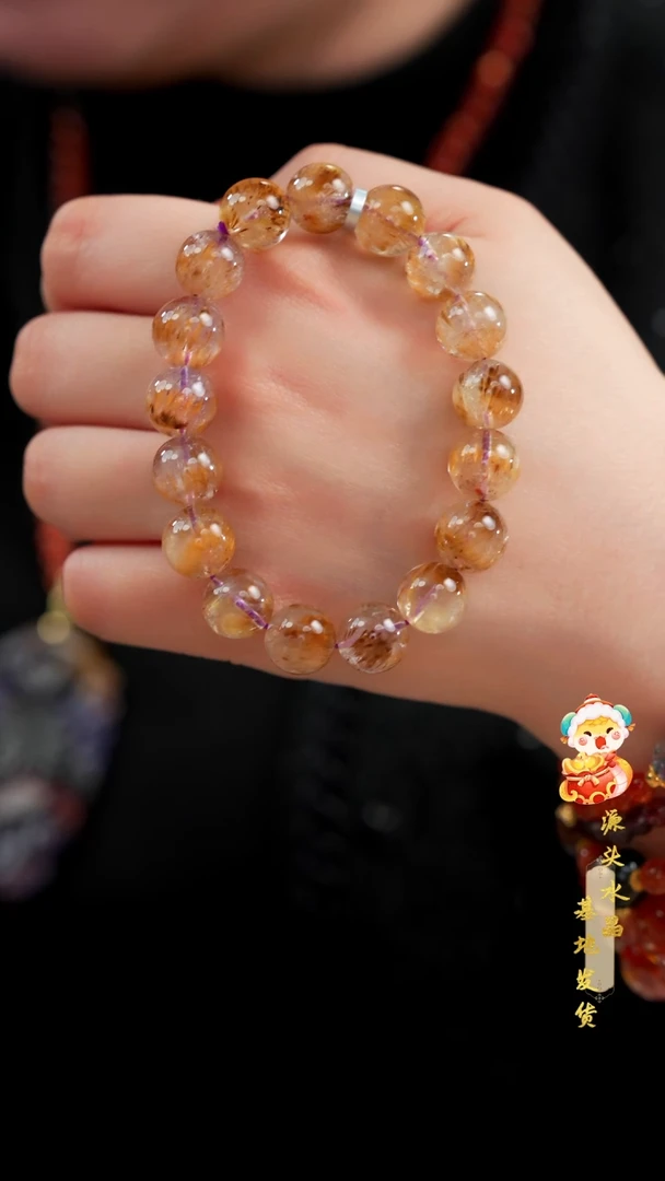 【闪购商品】水晶手串未镶嵌高货极光23金多多11MM多样性发其一