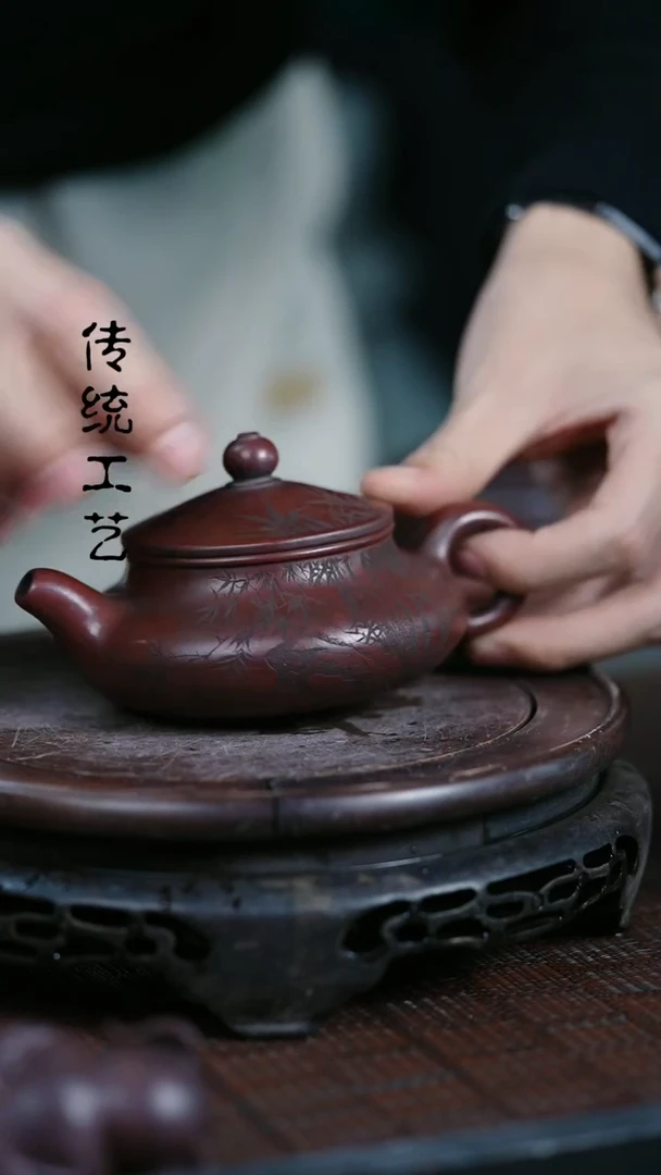 【闪购商品】紫砂茶壶原矿全手0