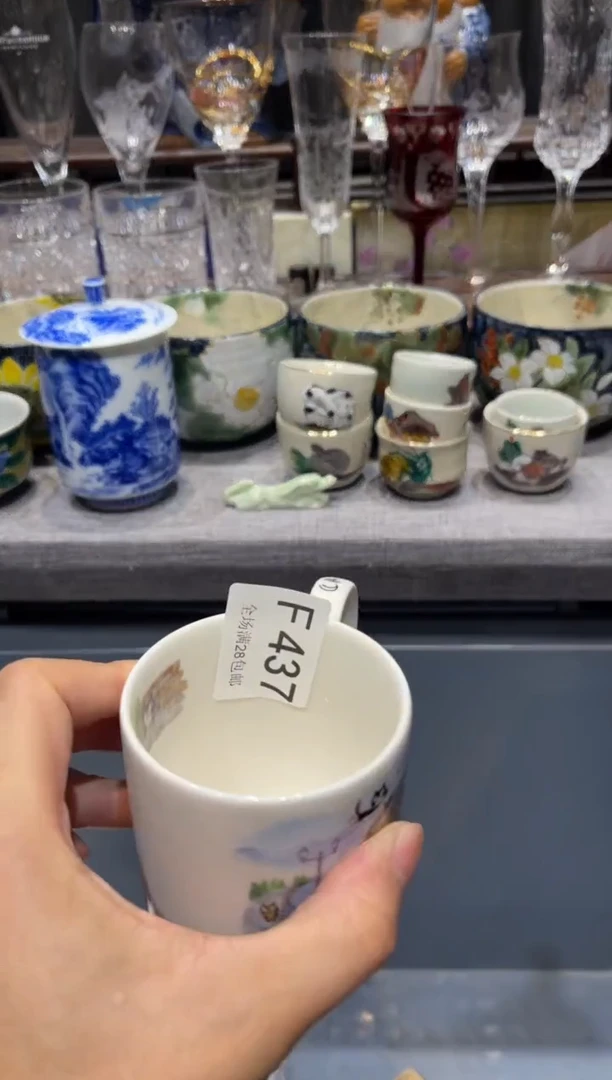 瓷片美*?闪购商品专用链接