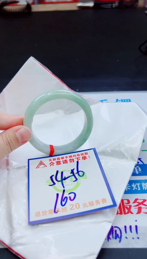 未镶嵌手镯翡翠天然缅甸翡翠A货！A货！A货！A货！A货！