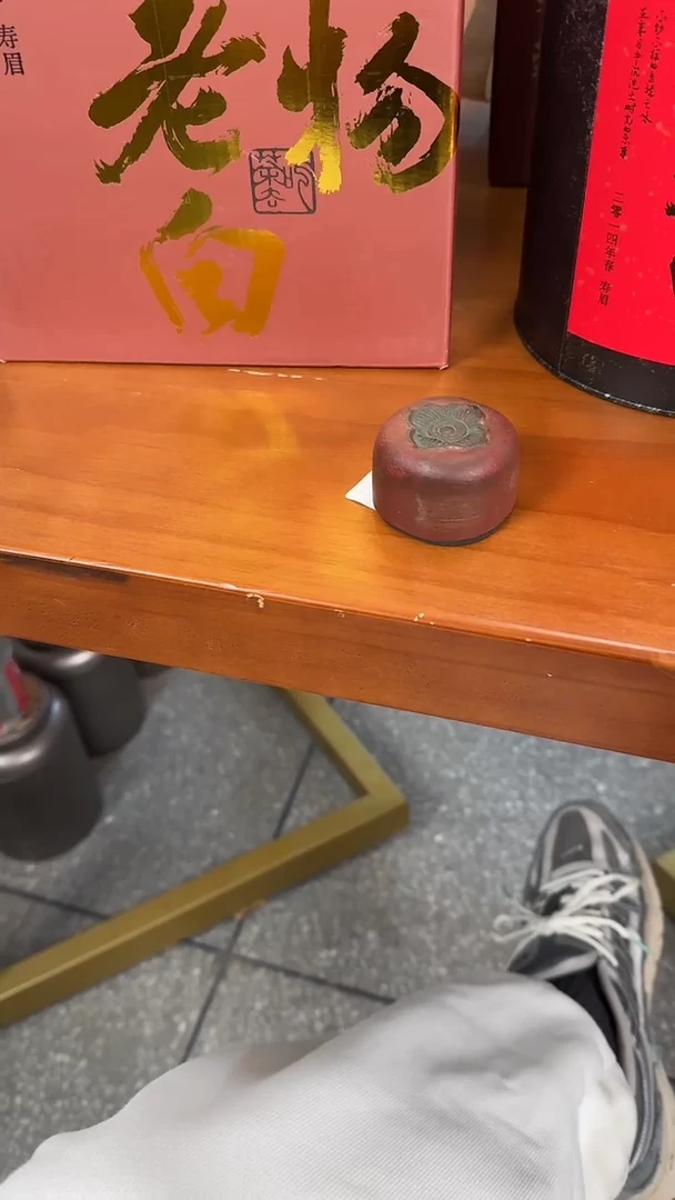 【闪购商品】@@TP021