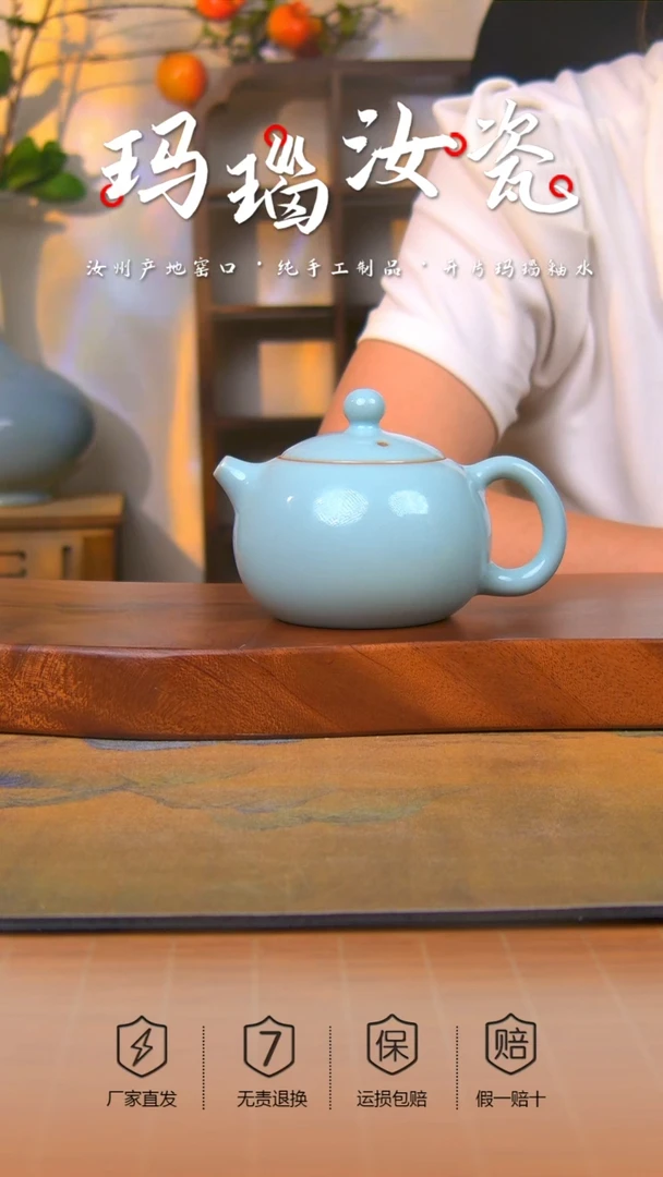 原产地原矿西施壶不完美