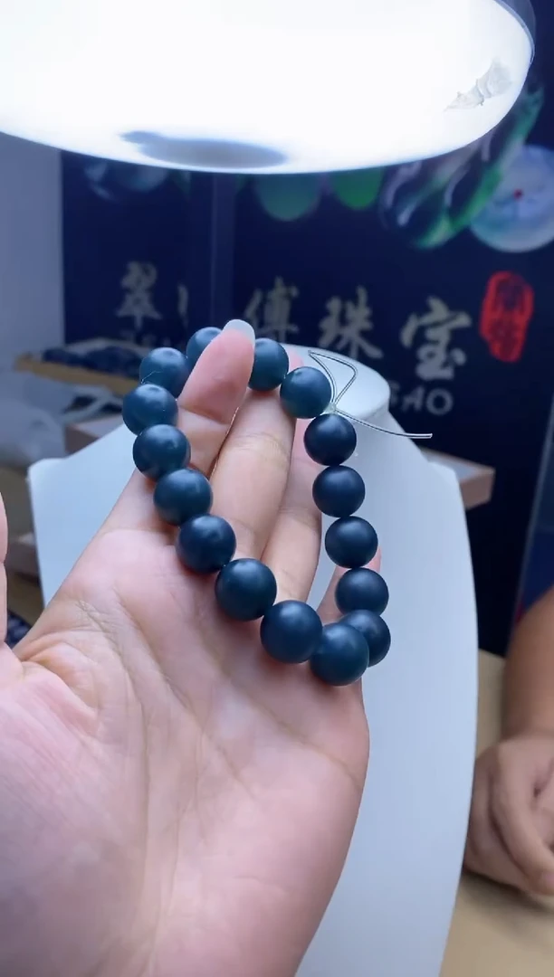 未镶嵌定制翡翠手串