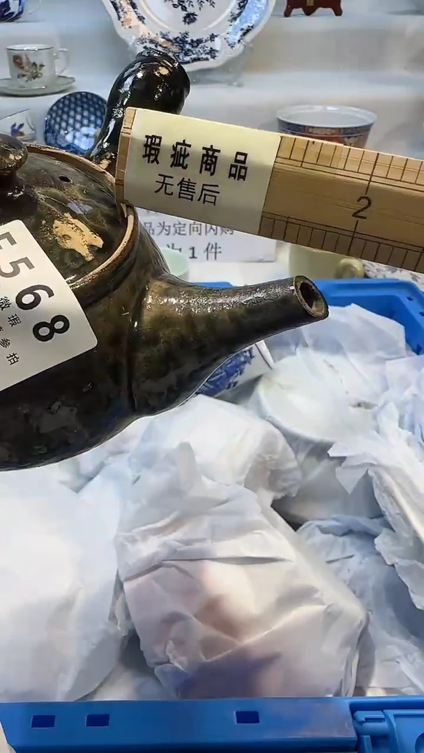 瓷568qqqqqqqqqqqqqqq