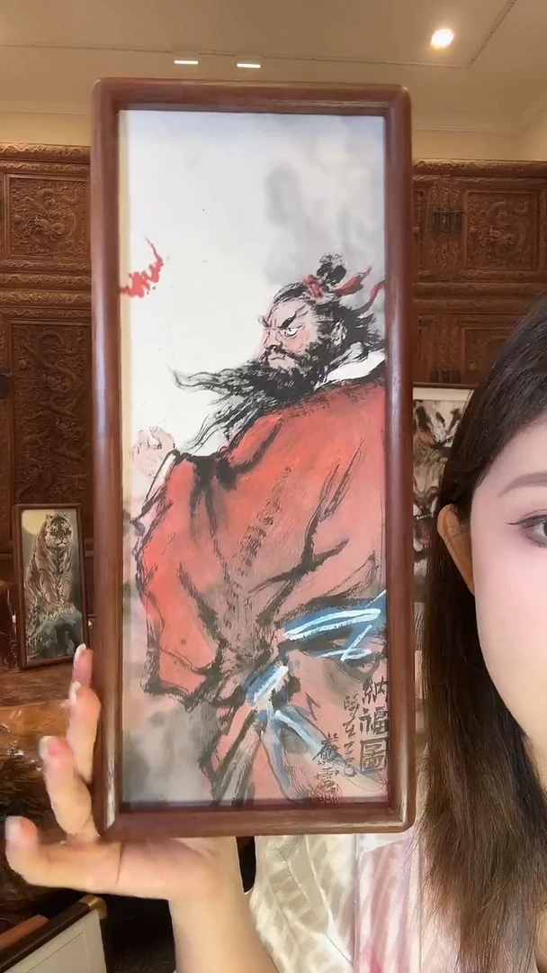 国画苏云苏云苏云