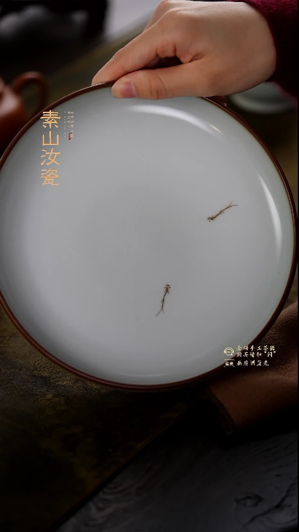 阿*柴窑藏器羊脂白圆融盘