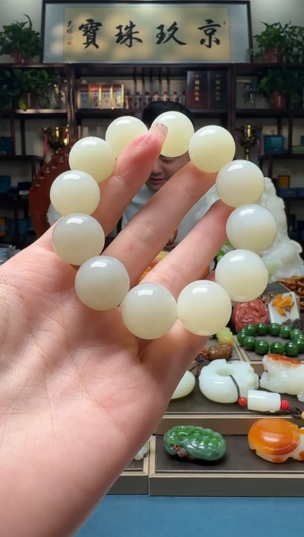 手串未镶嵌和田玉hsl