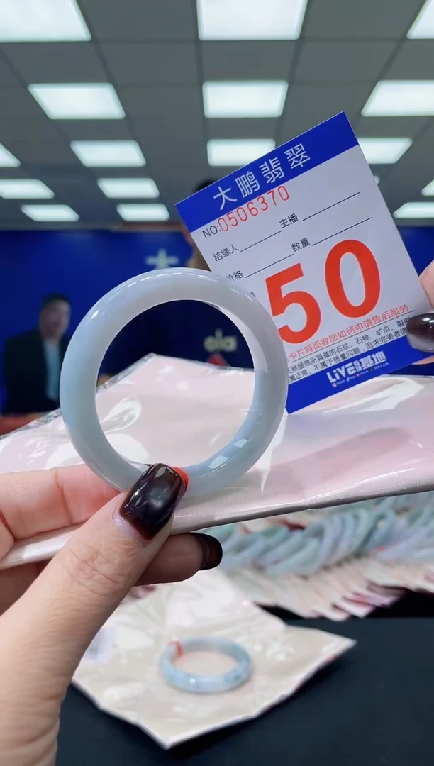 未镶嵌手镯翡翠AAAAAAAAAAAAAAAAAAAA