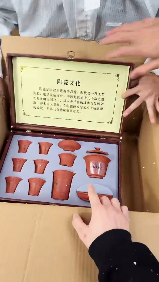 【闪购商品】知初山房清货商品链接@@888