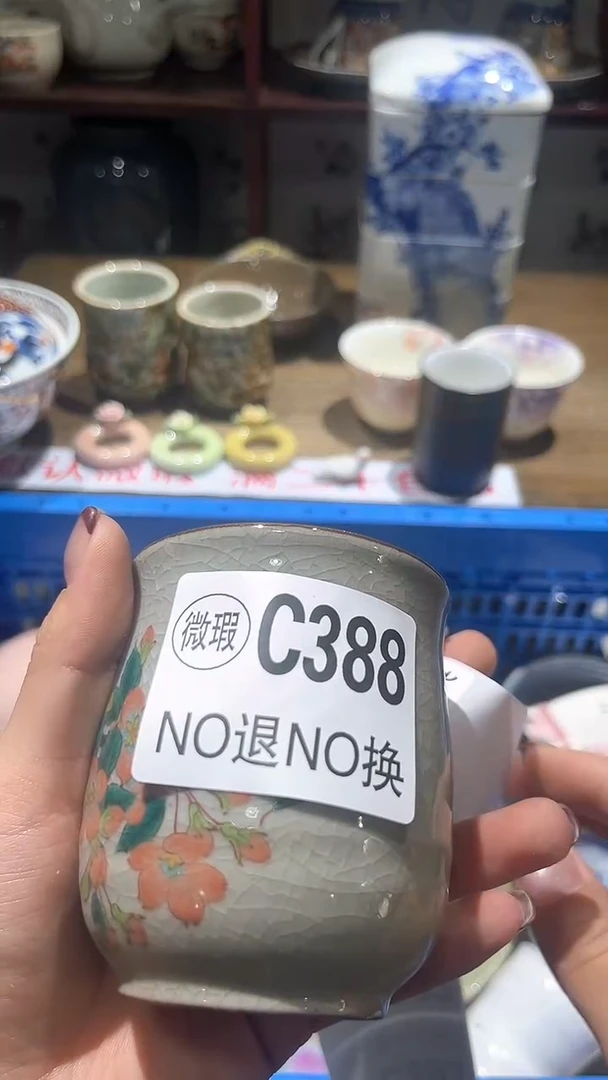 紫砂默认微瑕满二十包邮市**民1