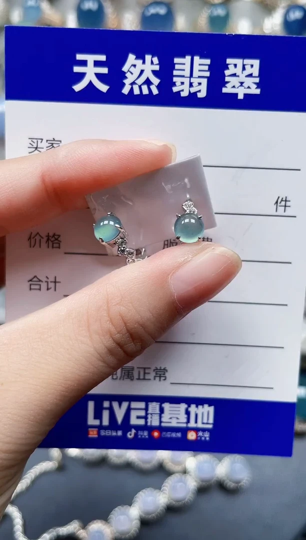 银S925镶嵌翡翠耳饰96