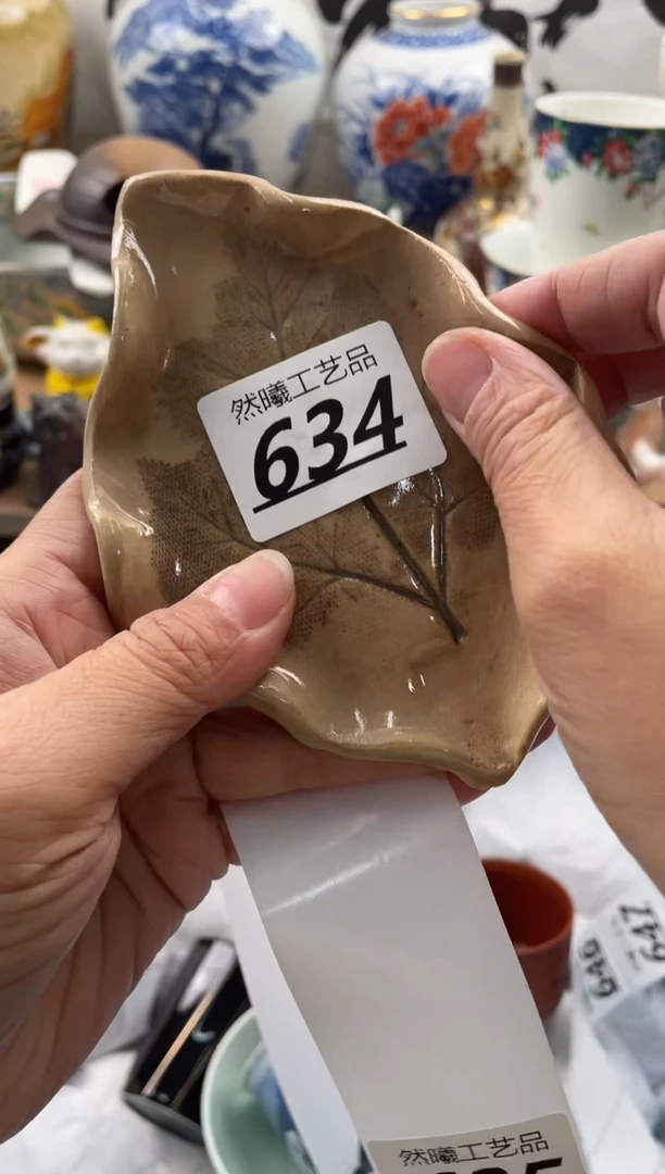 【闪购商品】瓷片634然曦海外工艺品。。。