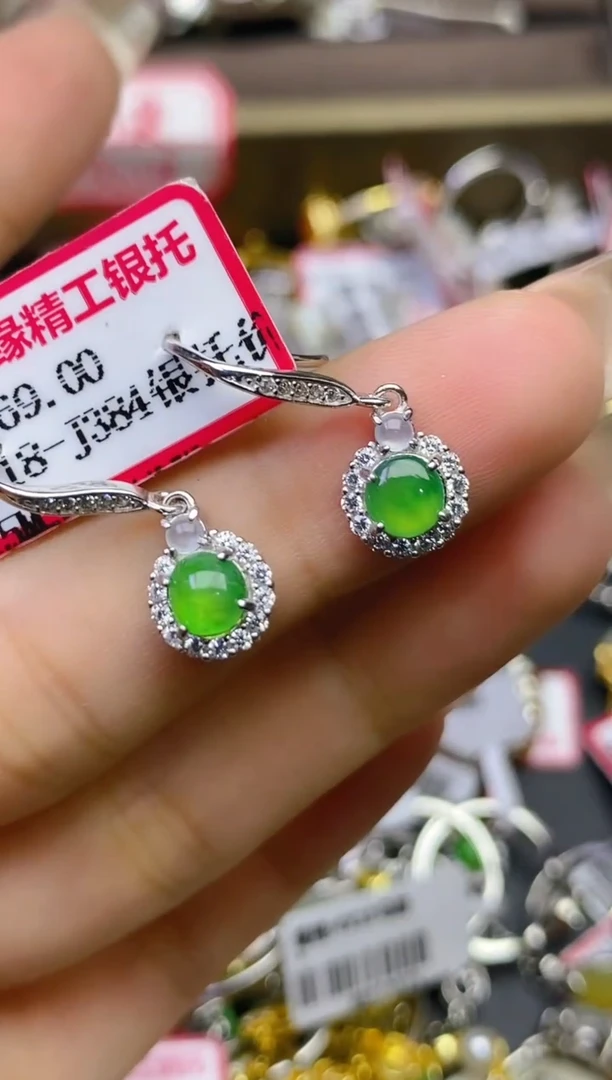 翡翠戒指银S925镶嵌百内无证书