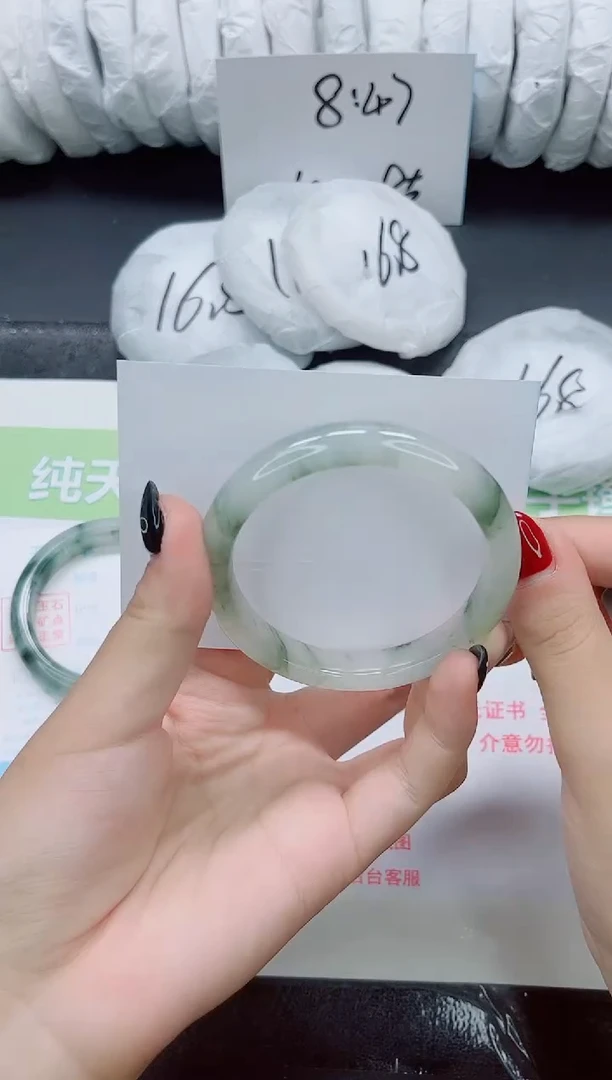 未镶嵌手镯石英质玉061-56.2