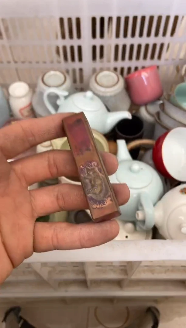 杯子瓷无运费险有瑕疵的摄影的产品有使用过的痕迹有点脏介意勿拍