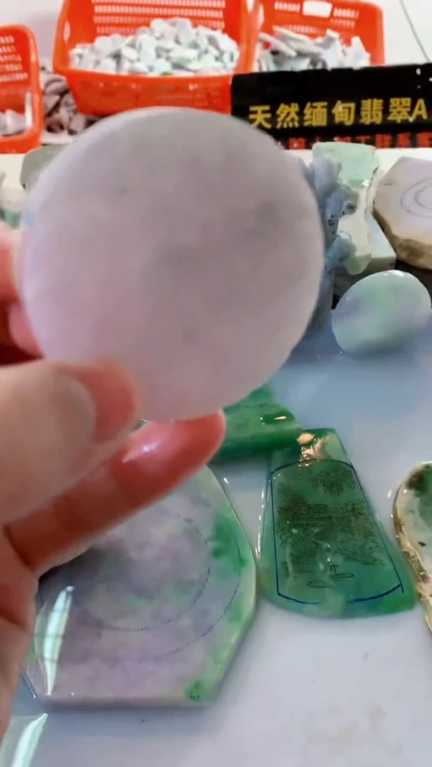 颈饰未镶嵌翡翠缅甸A货翡翠267