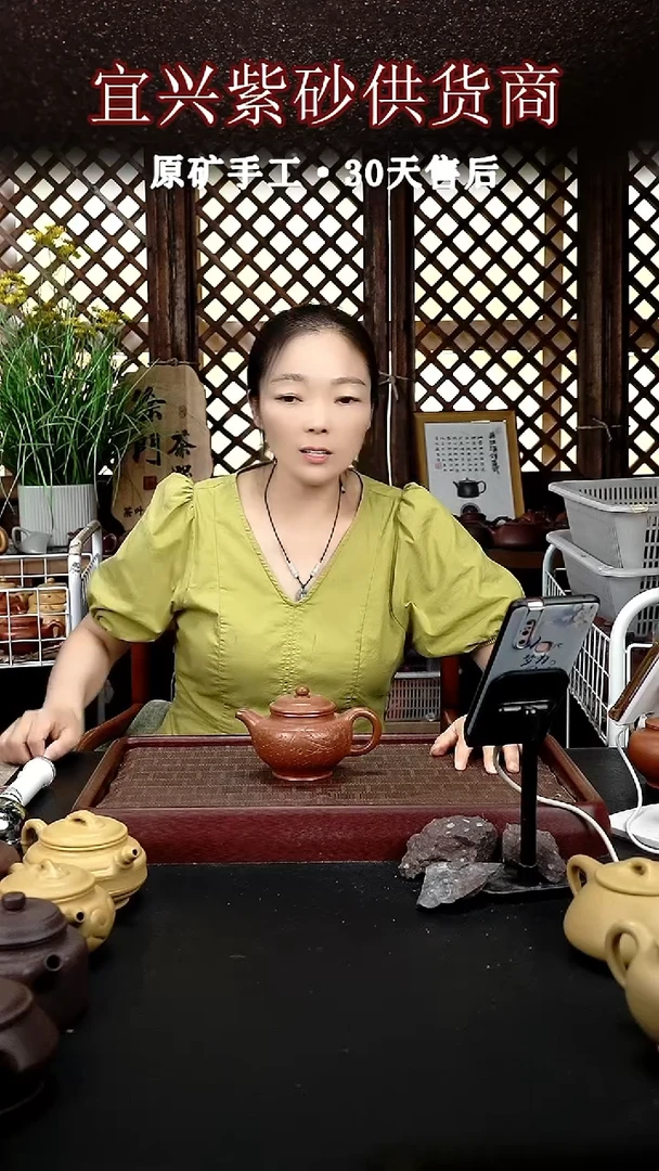 茶壶紫砂红降坡定风波掇只